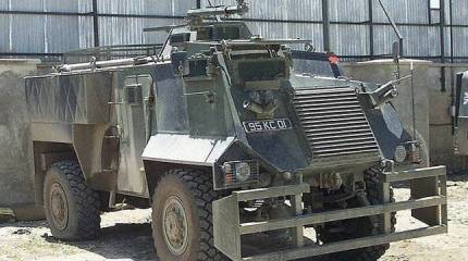 «Укроборонпром» планирует аферу на 8 миллионов гривен