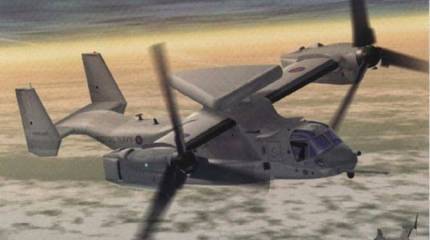 Индия и Великобритания планируют заказать ДРЛОиУ на платформе «Оспреев»