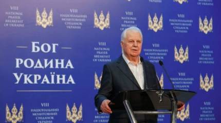 Лавров: Не Кравчуку решать, где и как будет работать контактная группа по Донбассу