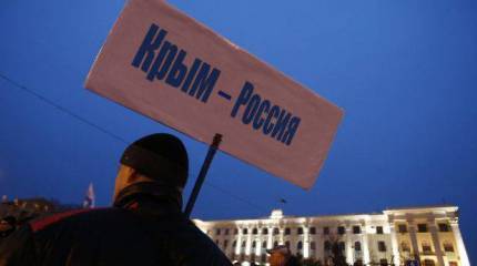 Депутаты Госдумы предлагают признать жертвами политических репрессий всех тех, кто боролся за возвращение Крыма и Севастополя в состав России