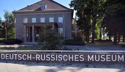 Газета «Die Welt» о войне с СССР