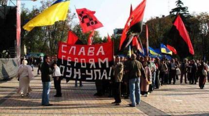 СМИ: переписывая историю, Украина борется с собственной идентичностью