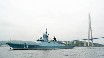 Уничтожена «Пакетом»: корабли ТОФ в Японском море выследили «вражескую» ПЛ