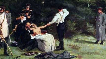 Дуэль в Русской императорской армии. Часть 3