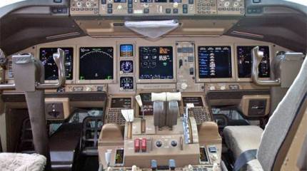 СМИ Австралии о подробностях пропажи "Боинга-777" в 2014-м