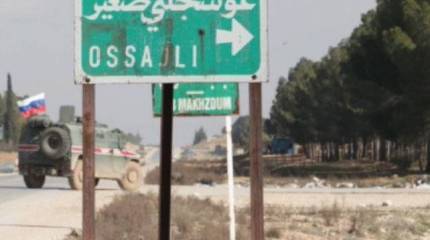 МО не подтверждает данных "Би-Би-Си" о попавших в засаду в Сирии офицерах ВС