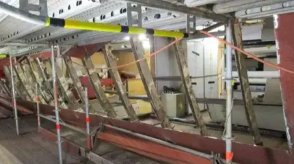Проблемы Королевского флота