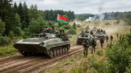 Перспектива белорусской специальной военной операции