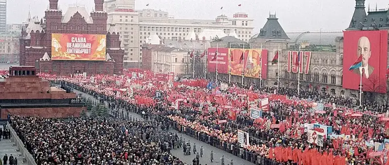 День Октябрьской революции 1917 года — дата, которую в РФ помнят и отмечают