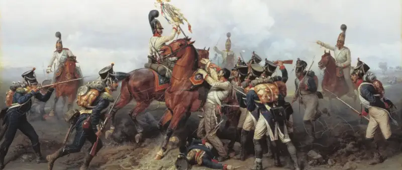 Битва трёх императоров