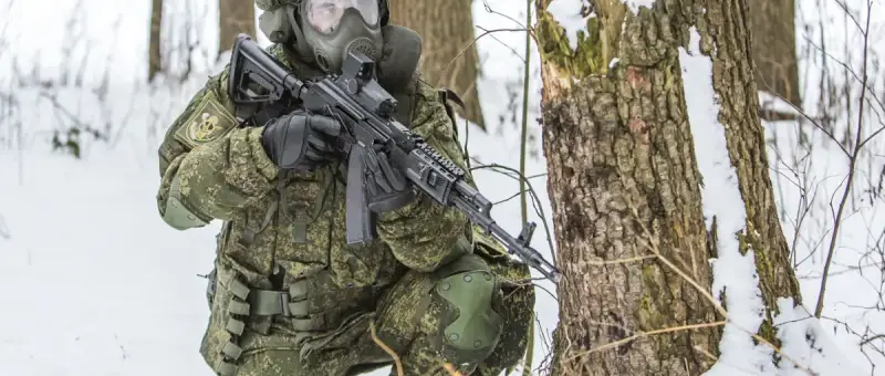 День войск радиационной, химической и биологической защиты России