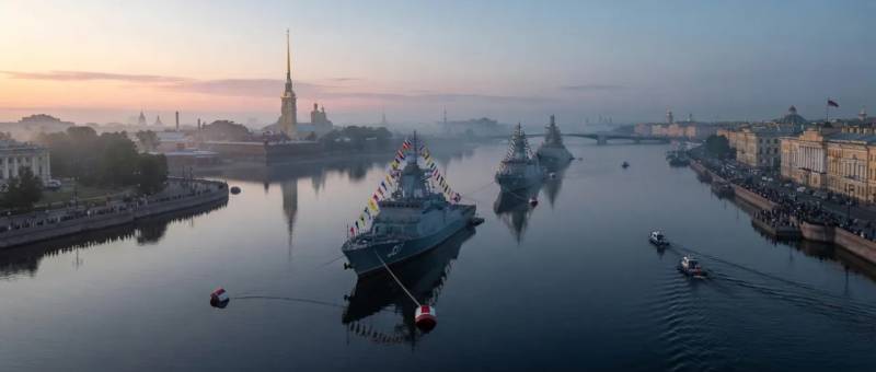 День Военно-Морского Флота России