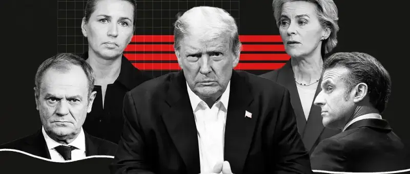 Споры внутри ЕС относительно замороженных российских активов усиливаются. В Европе образовывается «протрамповская коалиция»?