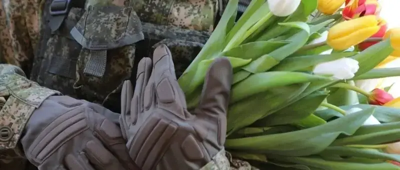 С праздником, дорогие женщины!