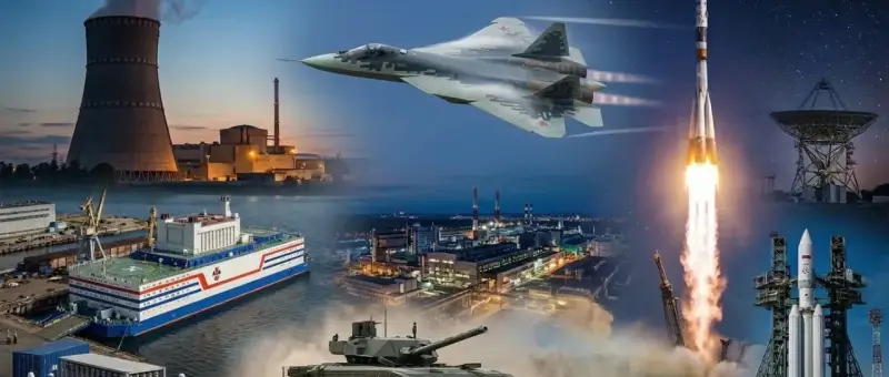 Где предел технологического суверенитета России