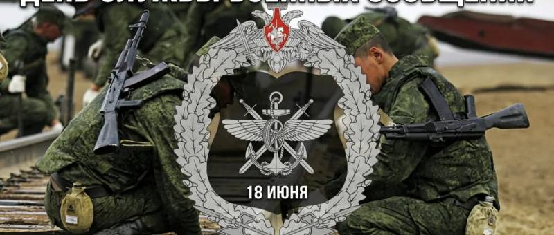 Невидимый фронт расписаний