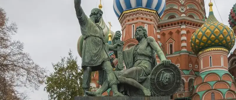 Сегодня в России отмечается День народного единства