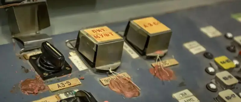 40 лет спустя: главная тайна роковой кнопки АЗ-5 - или о чем нам не расскажут никогда