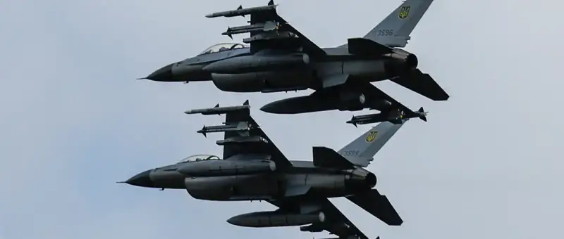 Про «Победу при помощи F-16»