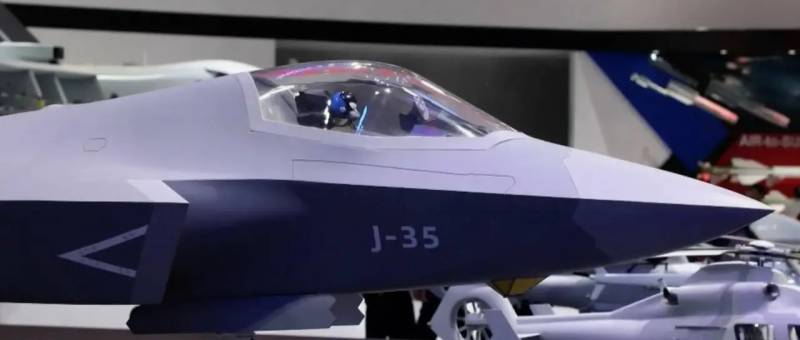 Еще один 35-й в серию?