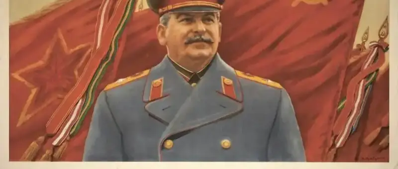 «Моё имя будет оболгано»