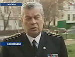 러시아 제독은 해군의 죽음을 발표했다.