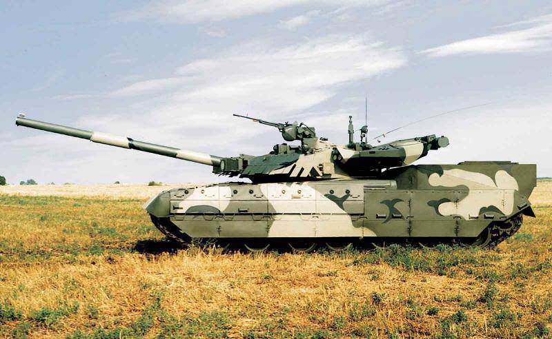 BTMP-84 (Ukrayna) - tank ve zırhlı personel taşıyıcı sembiyozu