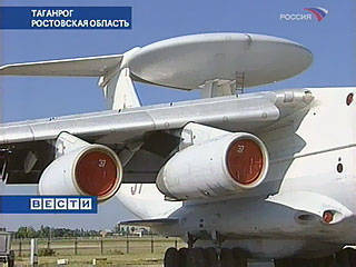 新しい偵察機がロシアに登場します
