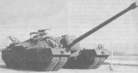 "Tortue" américaine T-28 (T-95)
