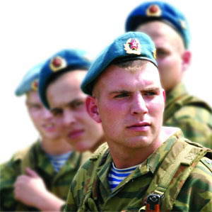 Airborne Forces Day (Airborne Forces Day)
