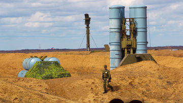 S-300 russes: pression des armes (Eurasia Review, Espagne)