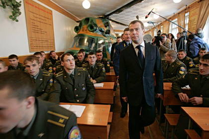 रूसी में सेना में सुधार