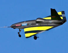 Демон-демонстратор справился с полётом без элеронов