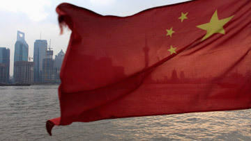 Receita para uma agitação nos arredores da China (The Financial Times, Reino Unido)