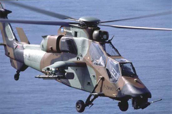 Многоцелевой ударный вертолет PAH-2 Tiger