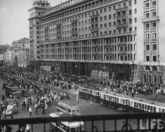 Moscú en verano 1941 del año.