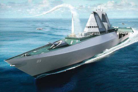 Боевой корабль будущего UXV