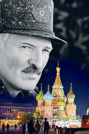 알렉산더 루카 첸코 (Alexander Lukashenko)는 "세븐 유니온 (Union of Seven)
