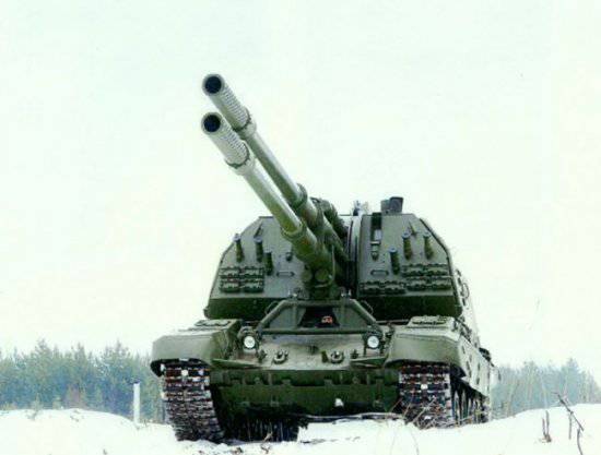 Self-propelled artillery mount "Coalition-SV"