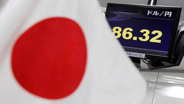 Japans Schwäche provoziert das trotzige Verhalten Chinas und Russlands; USA hilft ("Bloomberg", USA)