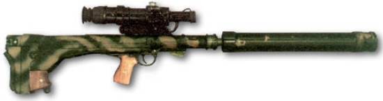 Large-caliber sniper rifle OTs-44