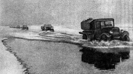 "La route de la vie" de Leningrad assiégée
