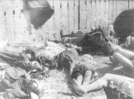 Зверства бандеровцев