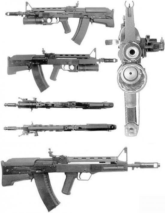 Oekraïense versie van AK in "bullpup" - Vepr assault rifle