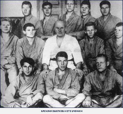 The history of the Russian martial arts school