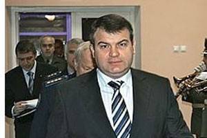 "Lugar rentável" Ministro Anatoly Serdyukov