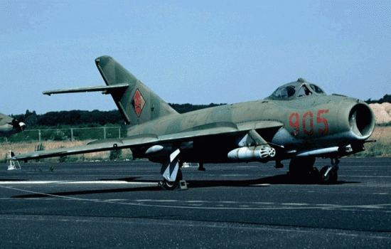 Авиационная ракета РС-2-УС