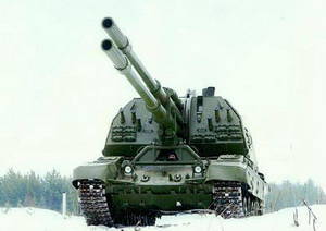 "Coalition-SV" - promising self-propelled guns of the new generation