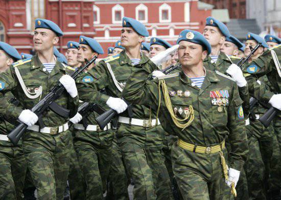 Сделают ли триллионы армию РФ сильнейшей в мире?