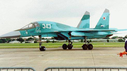 Su-34 entra en servicio de combate